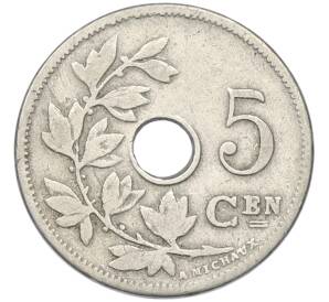5 сантимов 1910 года Бельгия — Надпись на фламандском (BELGIE) — Фото №2