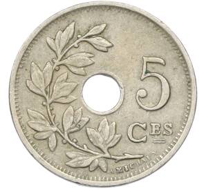 5 сантимов 1925 года Бельгия — Надпись на французском (BELGIQUE) — Фото №2
