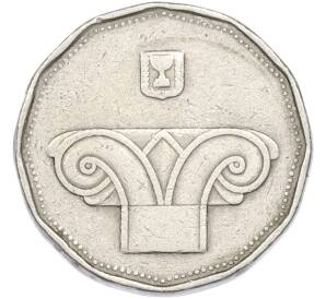 5 новых шекелей 1994 года (JE 5754) Израиль — Фото №2