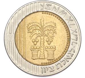10 новых шекелей 2006 года (JE 5766) Израиль — Фото №2