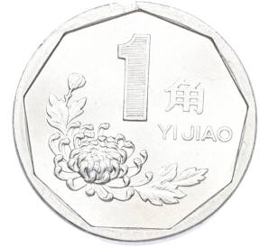 1 цзяо 1993 года Китай — Фото №1