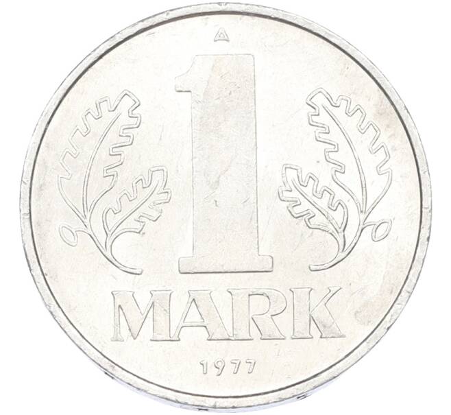 Монета 1 марка 1977 года Восточная Германия (ГДР) (Артикул: T11-42926) — Фото №1