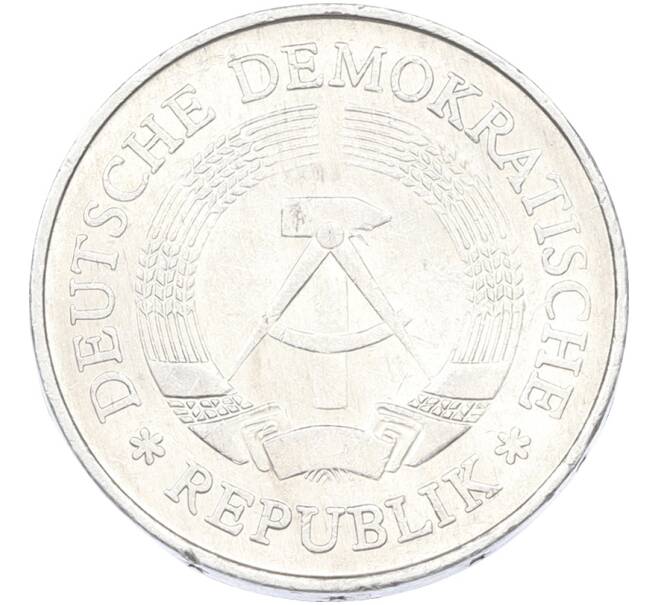 Монета 1 марка 1977 года Восточная Германия (ГДР) (Артикул: T11-42926) — Фото №2