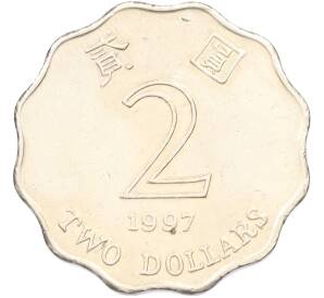 2 доллара 1997 года Гонконг — Фото №1