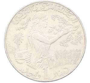 1 динар 1997 года Тунис «ФАО» — Фото №1