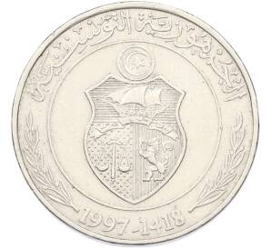 1 динар 1997 года Тунис «ФАО» — Фото №2