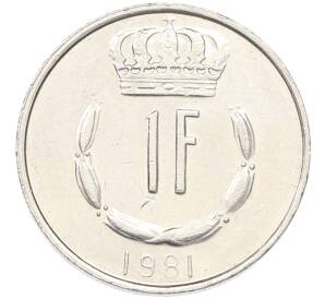 1 франк 1981 года Люксембург — Фото №1