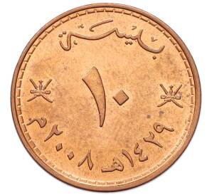 10 байз 2008 года Оман — Фото №1