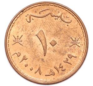 10 байз 2008 года Оман — Фото №1