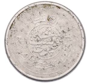 25 пул 1952 года Афганистан — Фото №1