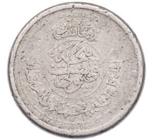 25 пул 1952 года Афганистан — Фото №1