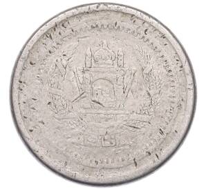 25 пул 1952 года Афганистан — Фото №2