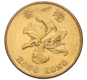 50 центов 1994 года Гонконг — Фото №2
