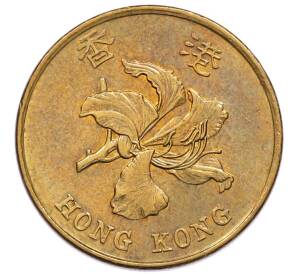 50 центов 1994 года Гонконг — Фото №2