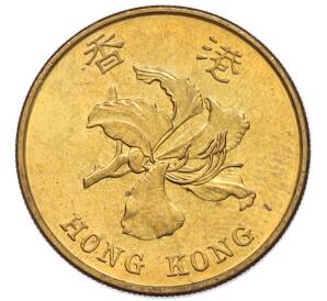 50 центов 1994 года Гонконг — Фото №2
