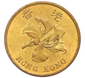50 центов 1993 года Гонконг — Фото №2