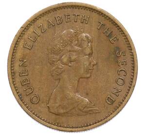 50 центов 1979 года Гонконг — Фото №2