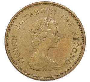 50 центов 1978 года Гонконг — Фото №2