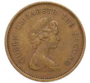 50 центов 1977 года Гонконг — Фото №2