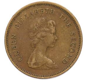 50 центов 1977 года Гонконг — Фото №2