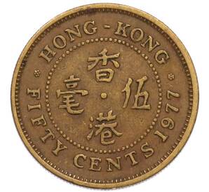 50 центов 1977 года Гонконг — Фото №1