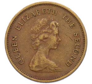 50 центов 1977 года Гонконг — Фото №2