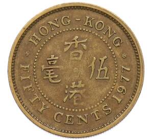 50 центов 1977 года Гонконг — Фото №1