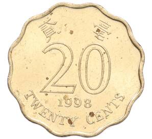 20 центов 1998 года Гонконг — Фото №1
