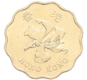 20 центов 1995 года Гонконг — Фото №2