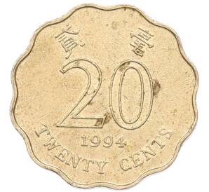 20 центов 1994 года Гонконг — Фото №1