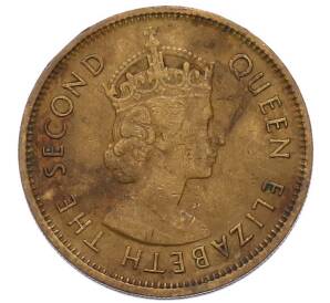 10 центов 1961 года Гонконг — Фото №2