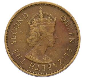 10 центов 1960 года Гонконг — Фото №2