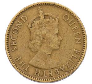 10 центов 1959 года Гонконг — Фото №2