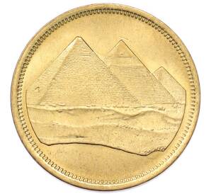 5 пиастров 1984 года Египет — Фото №2