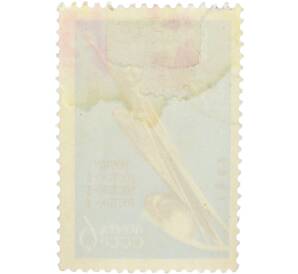 Почтовая марка 6 копеек 1962 года «Слава покорителям космоса» — Фото №2