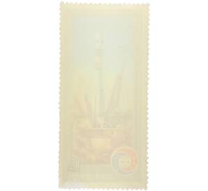 Почтовая марка 16 копеек 1975 года «Совместный экспериментальный полет Союз-19 — Аполлон — Старт Союз-19» — Фото №2