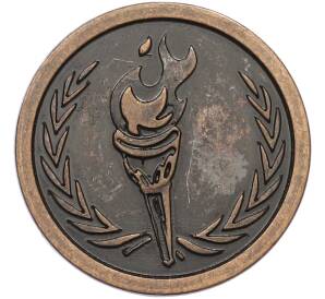 Жетон рекламный «Атлон (факел)» (Акция Пятерочки) — Фото №1