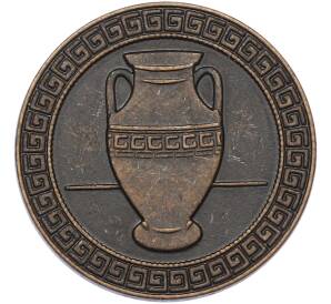 Жетон рекламный «Афи (кувшин)» (Акция Пятерочки) — Фото №1