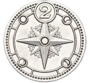 Жетон рекламный «Магазин Сокровищ — Компас» (Акция Пятерочки) — Фото №2