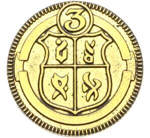 Жетон рекламный «Булон (королевский орден)» (Акция Пятерочки) — Фото №2