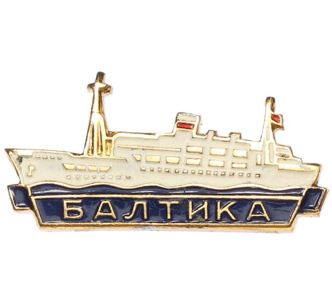 Значок «Турбоэлектроход Балтика» (Артикул: T11-43044) — Фото №1