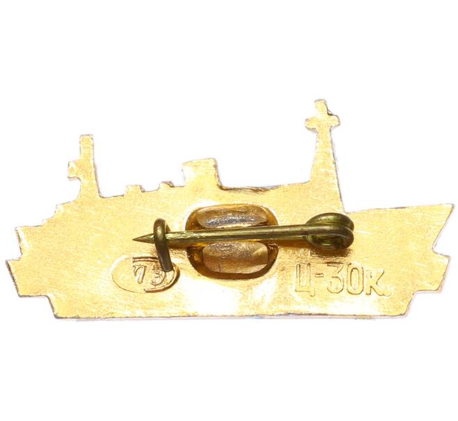 Значок «Турбоэлектроход Балтика» (Артикул: T11-43044) — Фото №2