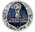 Памятный жетон 2018 года «Чемпионат мира по футболу FIFA 2018 в России» (Артикул: T11-43063) — Фото №2