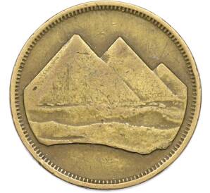 5 пиастров 1984 года Египет — Фото №2