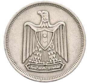5 пиастров 1967 года Египет — Фото №2