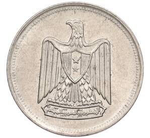 5 пиастров 1967 года Египет — Фото №2