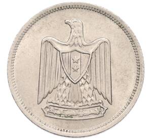 5 пиастров 1967 года Египет — Фото №2