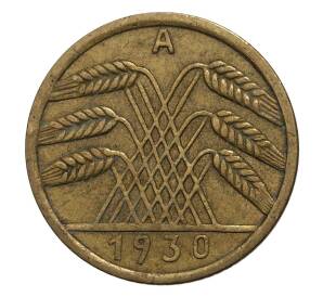 5 рейхспфеннигов 1930 года A Германия — Фото №1