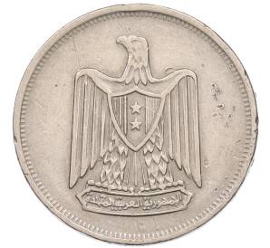 10 пиастров 1967 года Египет — Фото №2