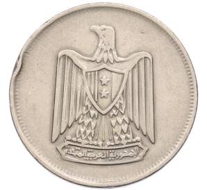 10 пиастров 1967 года Египет — Фото №2